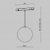 Трековый подвесной светильник Maytoni Technical Luna SLTR039-2-5W4K
